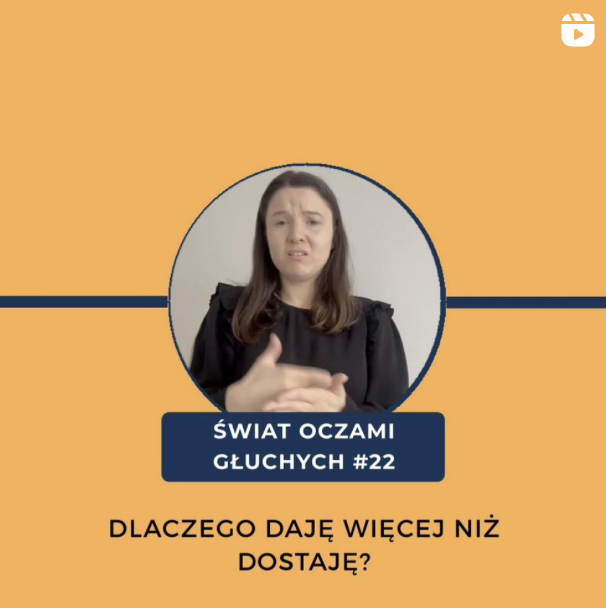 Dlaczego daję więcej niż dostaję?